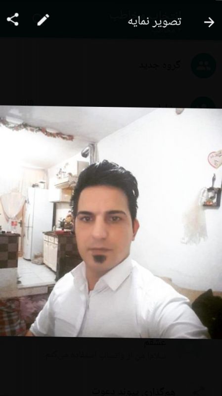 سامان کولیوند