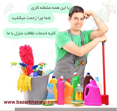 روح اله بحرانی