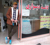 گالری مسیح
