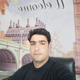 امیر قدیری قلعه نو