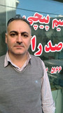 محمد صادق کشاورز