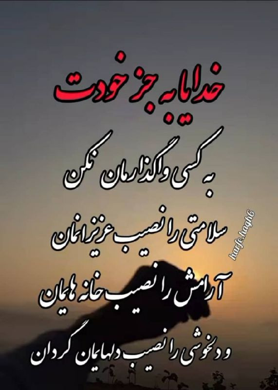 خدمات فنی هادی