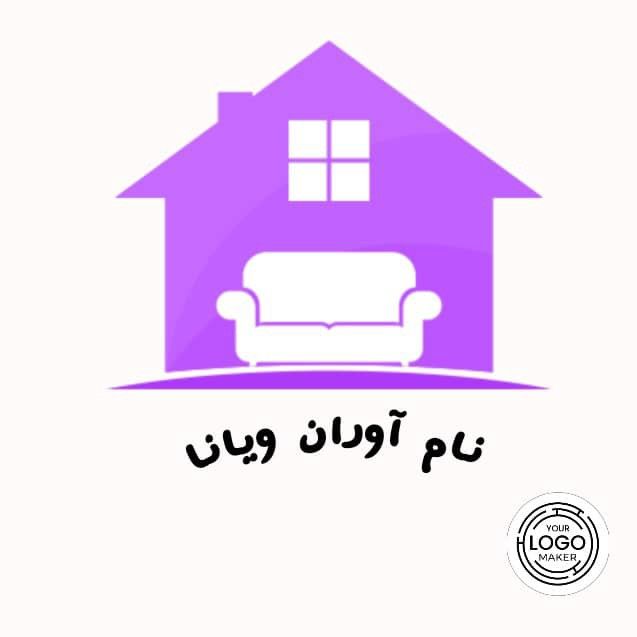 نام آوران ویانا