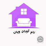 نام آوران ویانا
