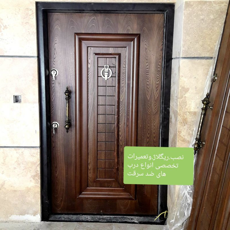 مجید رحمانی