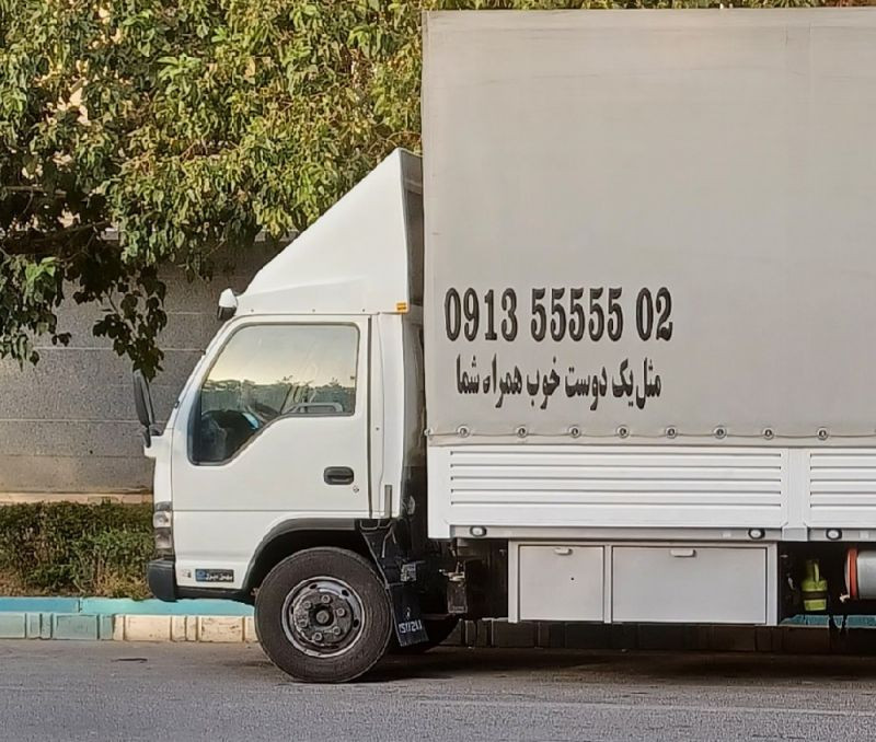 اسماعیل پوریان یزدی