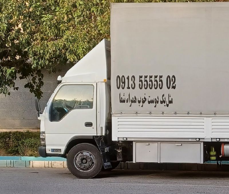 اسماعیل پوریان یزدی