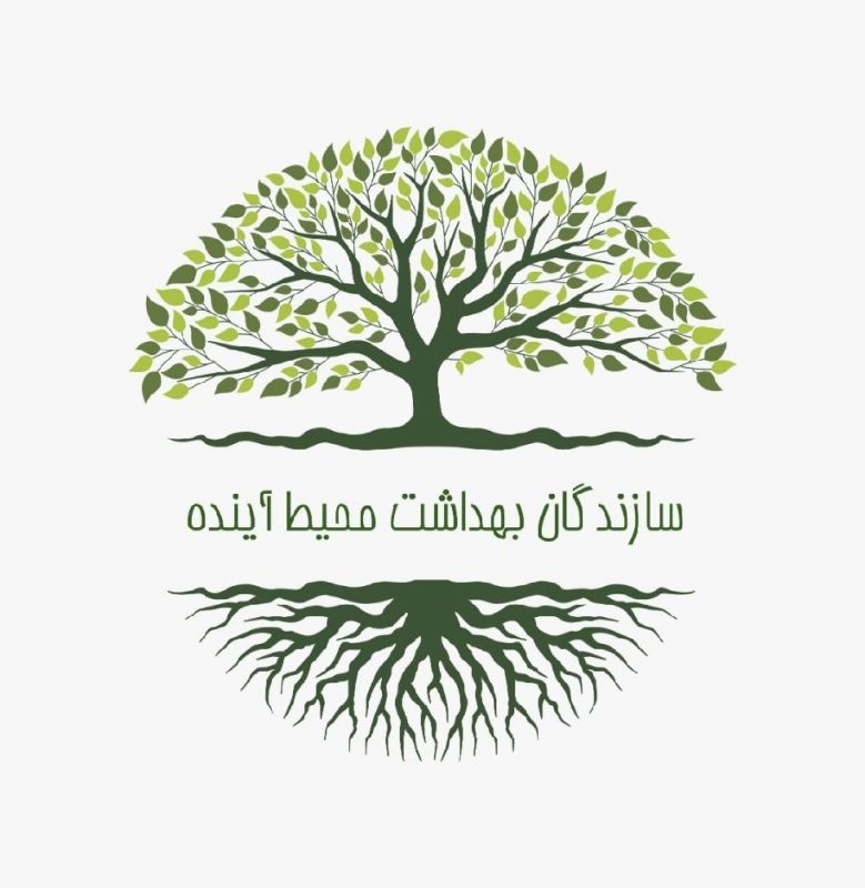 سمپاشی سازندگان بهداشت محیط آینده