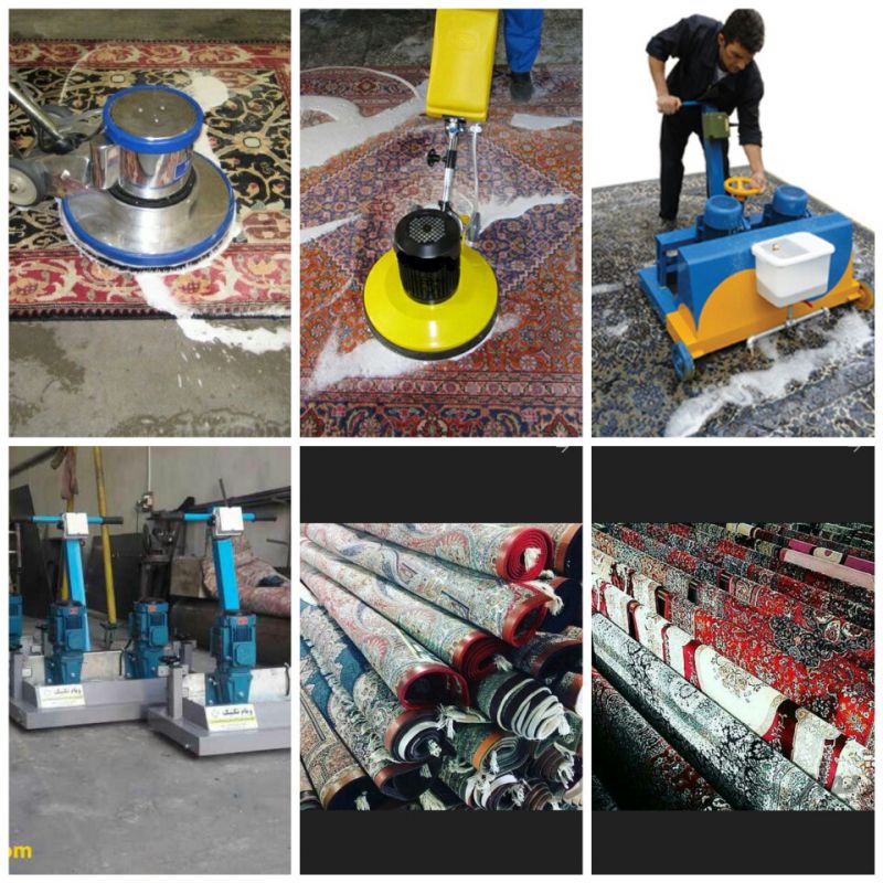 کارخانه قالیشویی دیبا