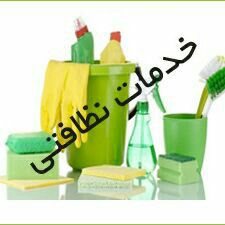 اقدس حاجی میری