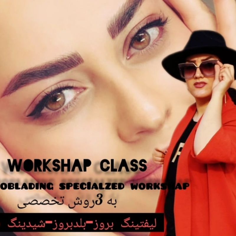 پروا بیات