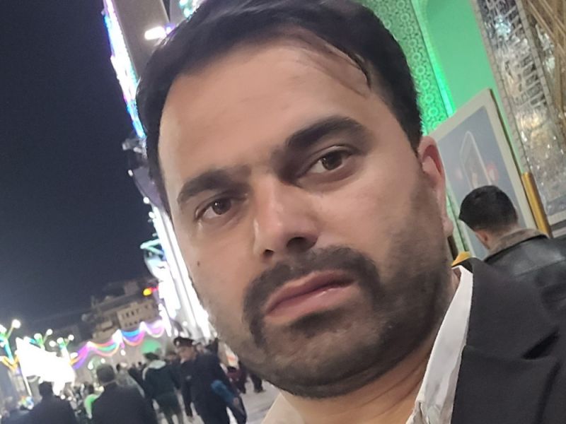 ایزوگام دنیائی