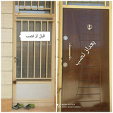 میثم یاوری