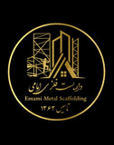 محمد امین امامی