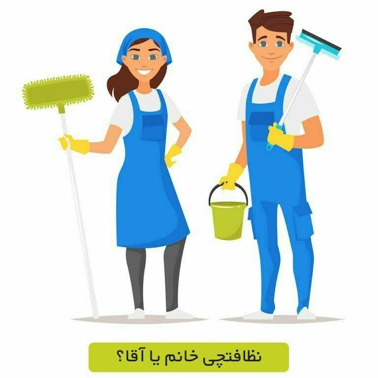سادات