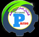 امیر گودرزی
