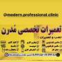 عرفان احمدی