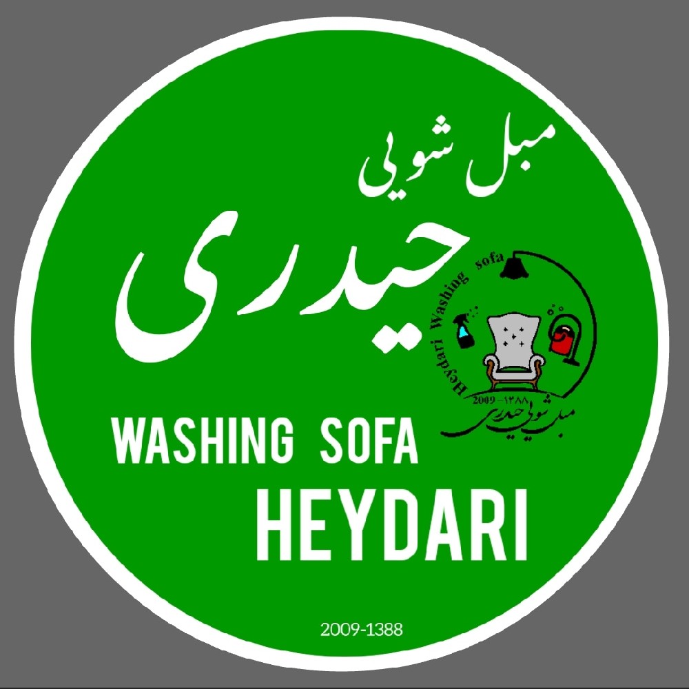 علی حیدری