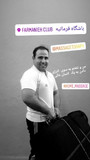 محمد رجب زاده