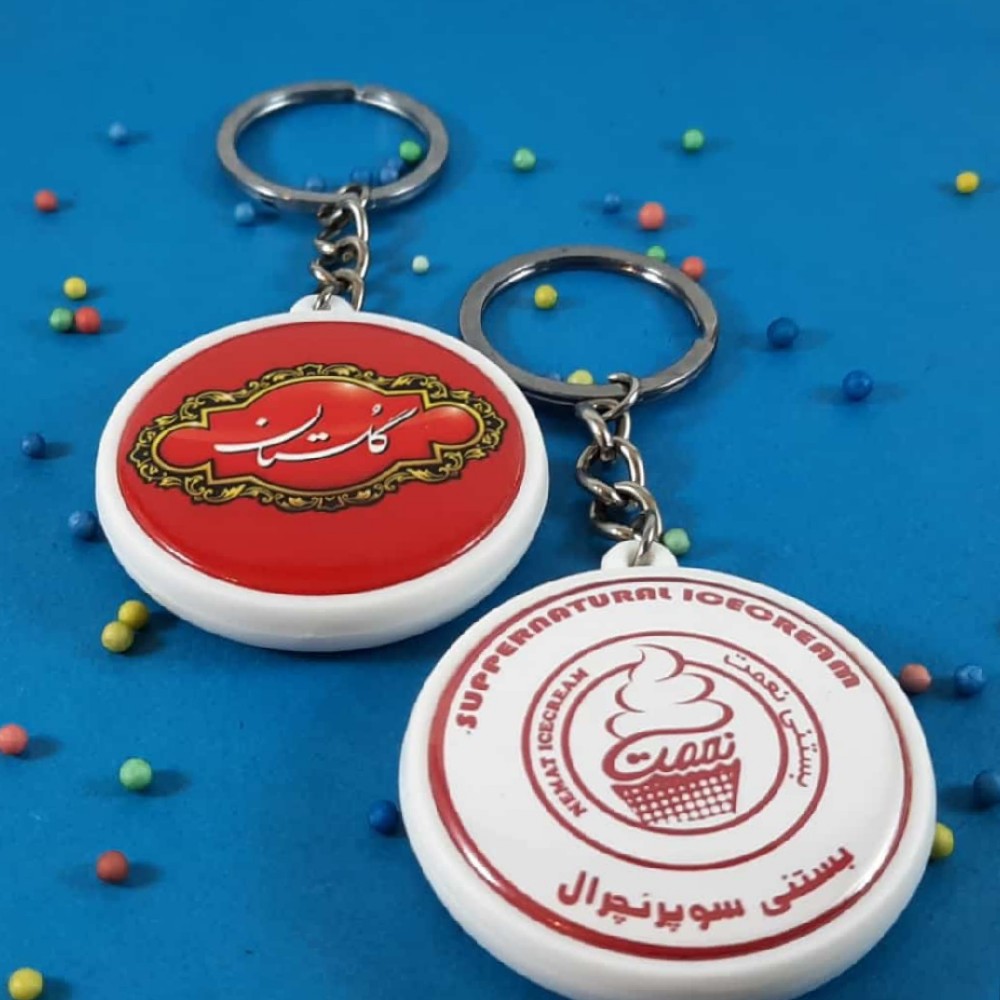 محمدرضا زارع