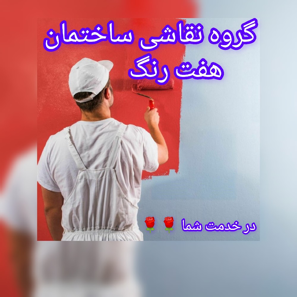 عمران جانپرور
