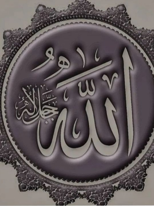 علی گوزلی