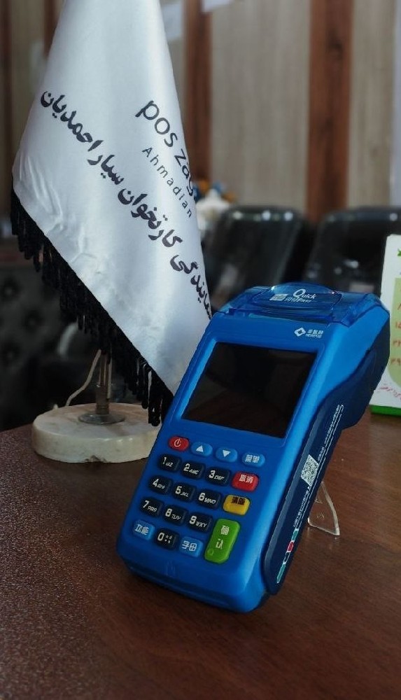 مجتبی مهدوی مقدم