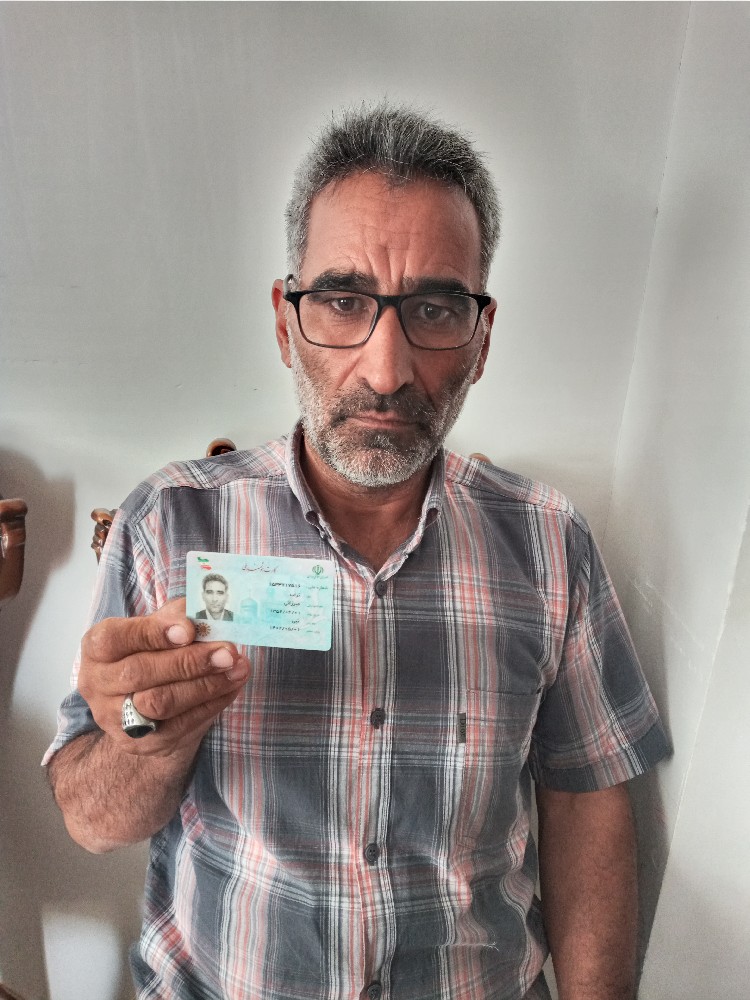 تراب میرزایی