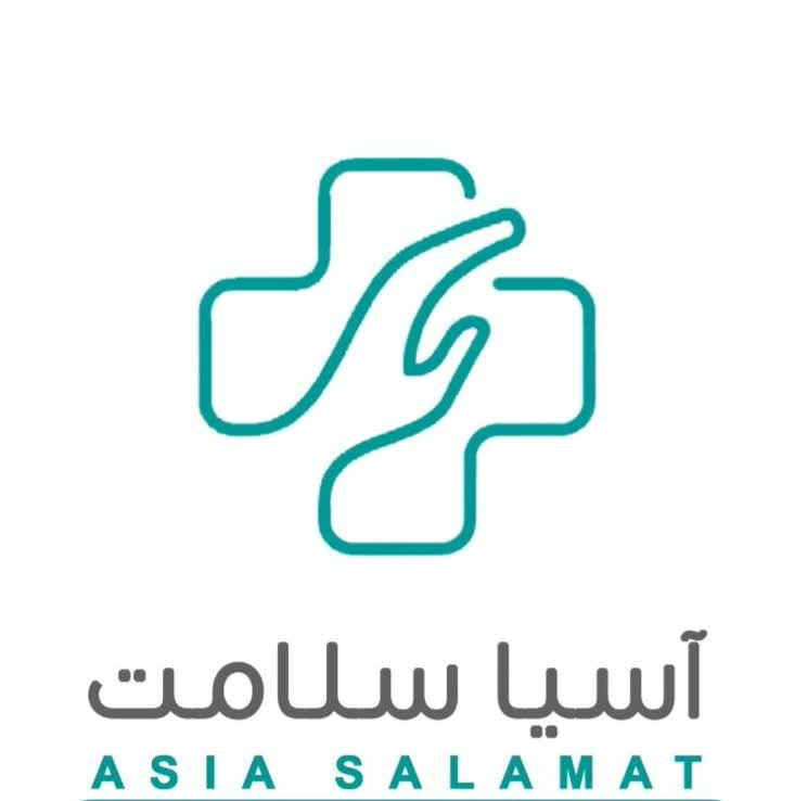 هلدینگ آسیاسلامت