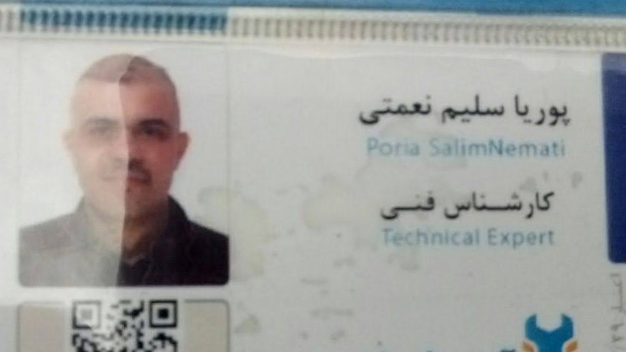 provider user card avatar