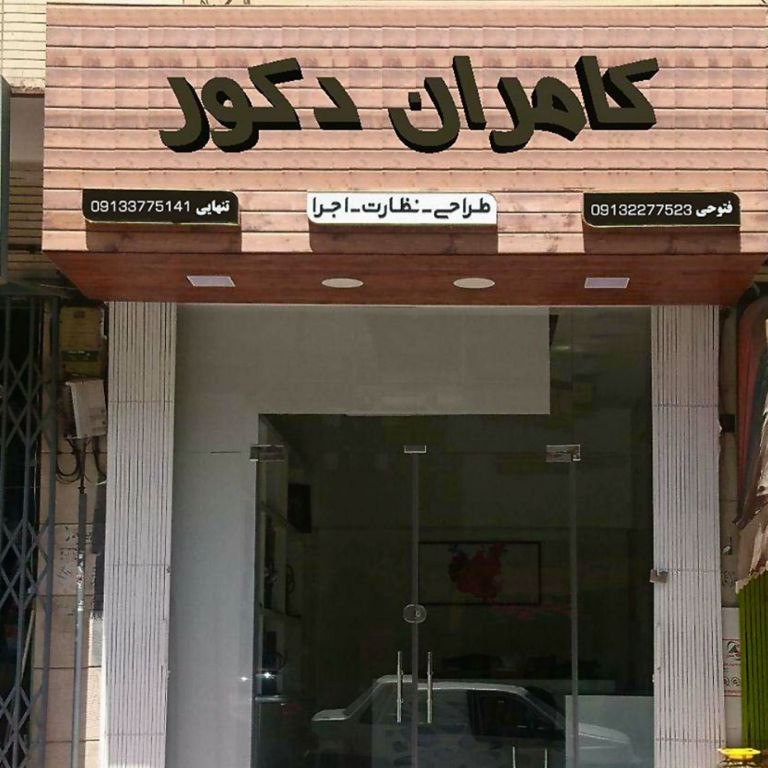 provider user card avatar