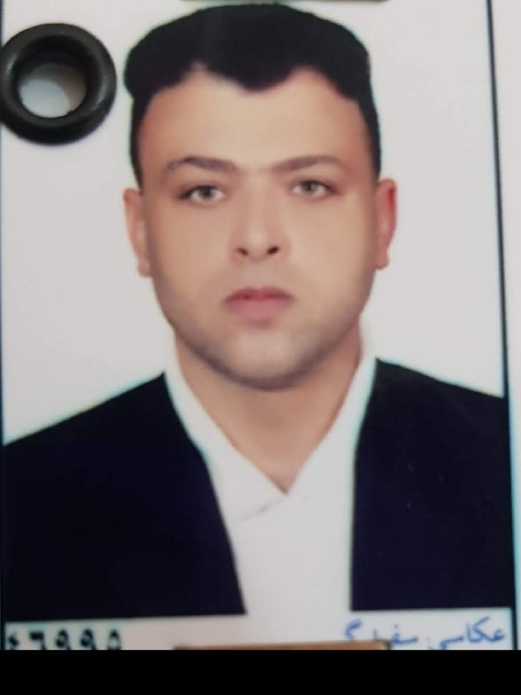 سعید بعاجی