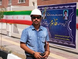 مهندس علیرضا ابراهیمی