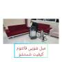 مجتبی شهسواری
