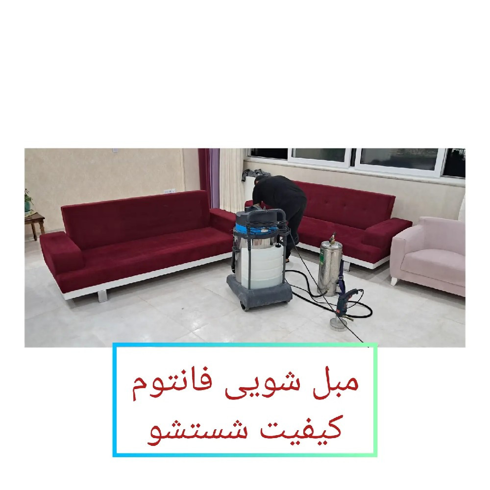 مجتبی شهسواری
