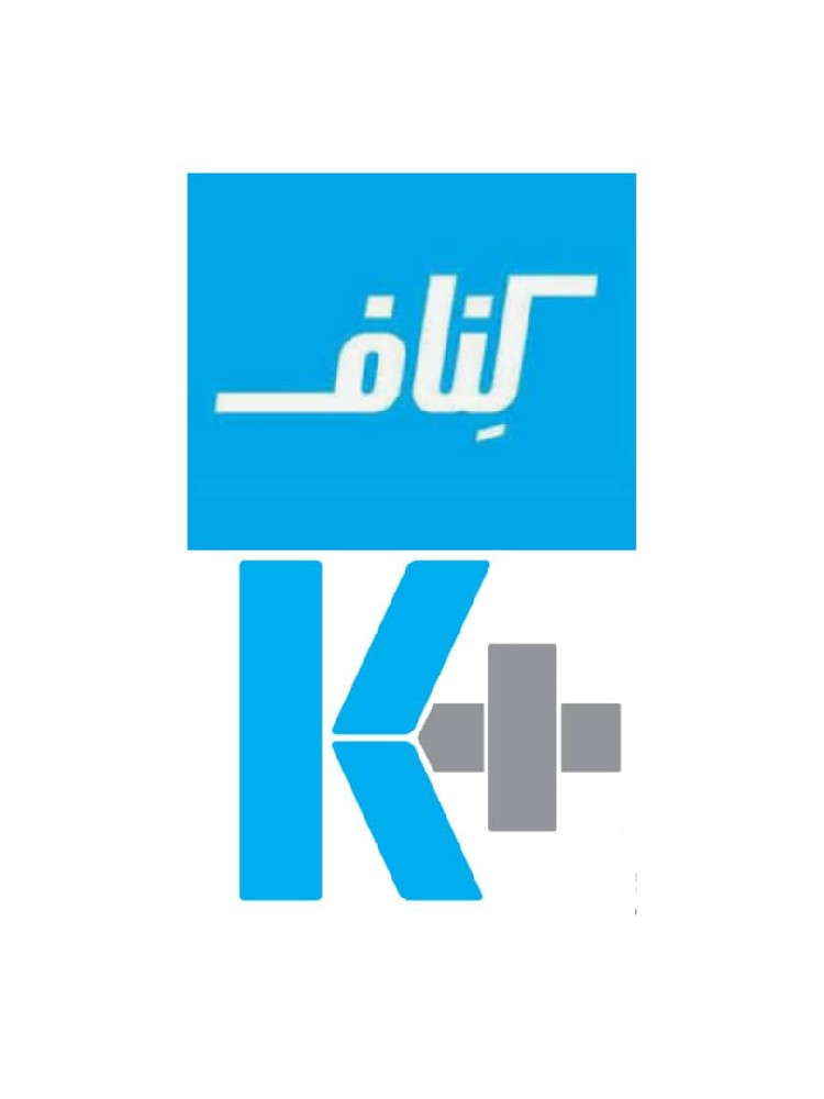امید مظلوم