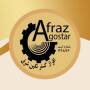 افراز گستر نگین شرق