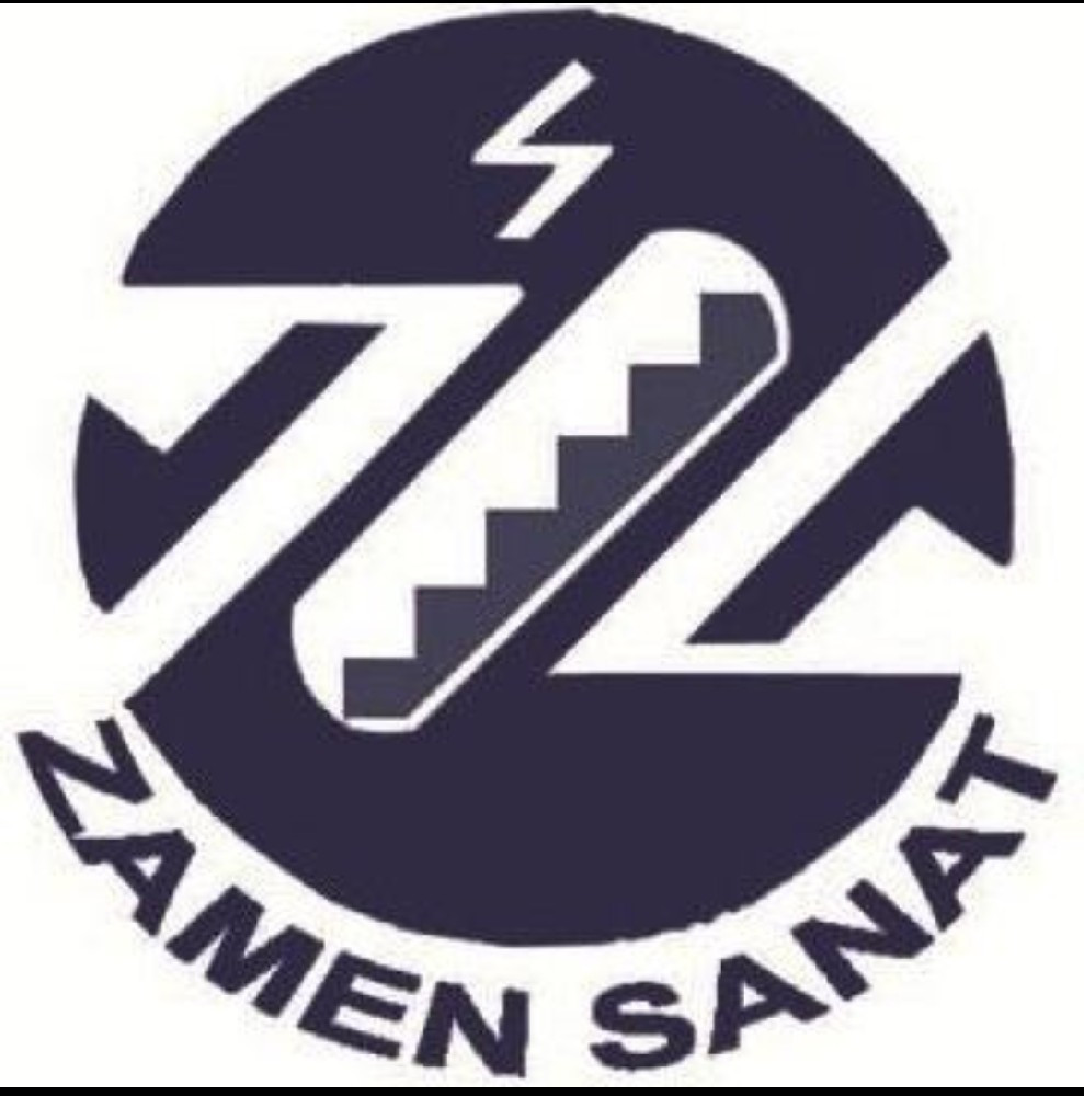 ضامن صنعت