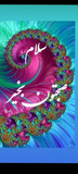 مجید پورعابدینی