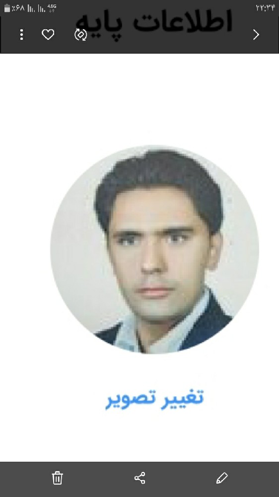 کاظم خیرخواه