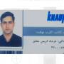 فرشاد کریمی مطلق