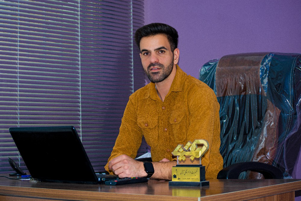 مجموعه خدمات تخصصی آبتین