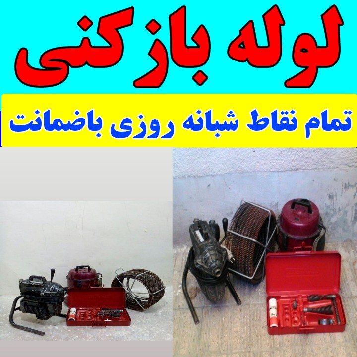 احمد علی محمدی
