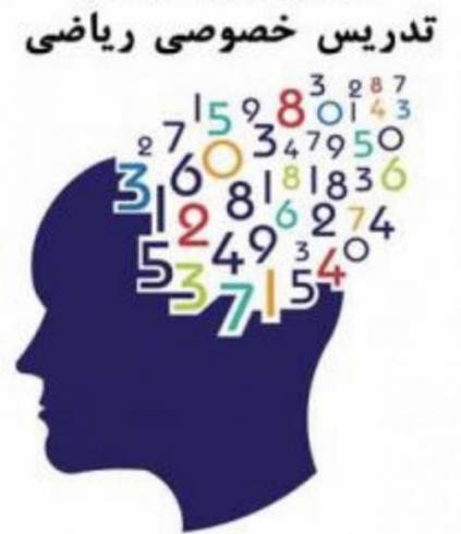 اکبر مرادی