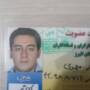 بهرام محمدی مطلق