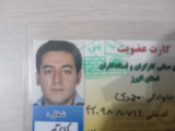 بهرام محمدی مطلق
