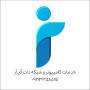 علی قجر حیدرآبادی