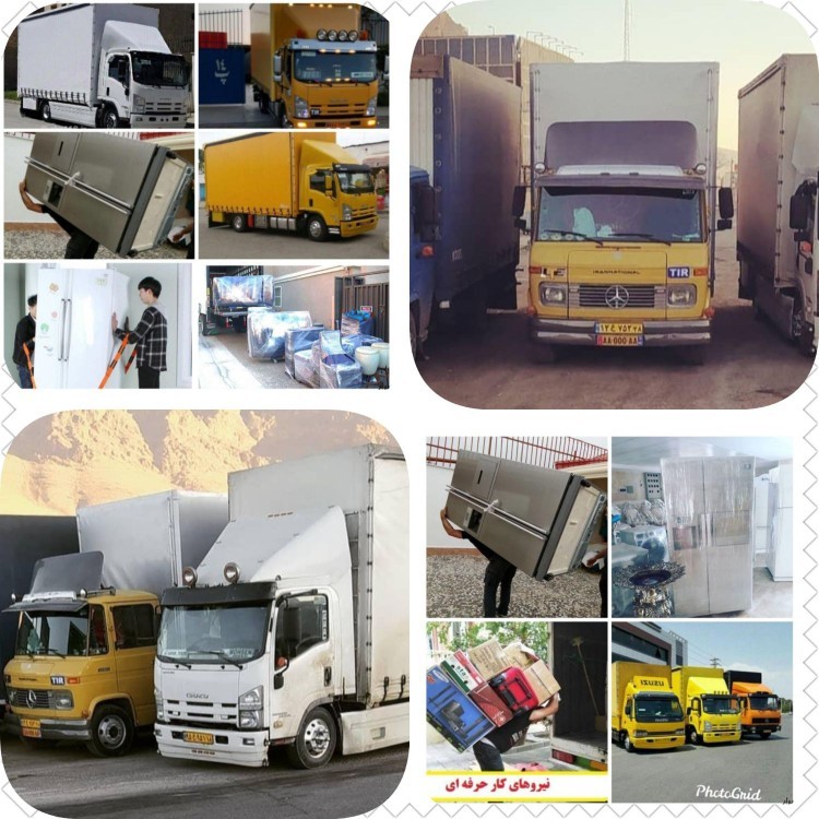 شرکت باربری آشیانه بار شیراز