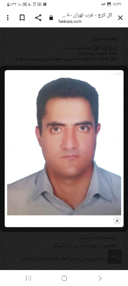 provider user card avatar
