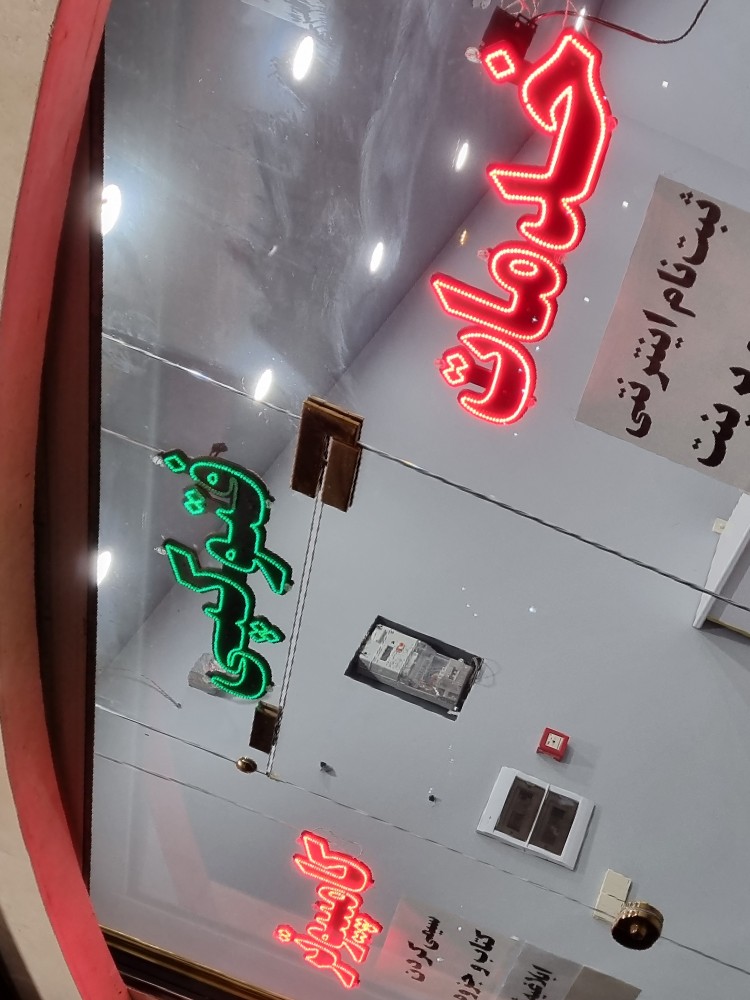 حسن محبی